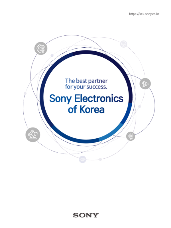 Catalog Sony Electronics of Korea